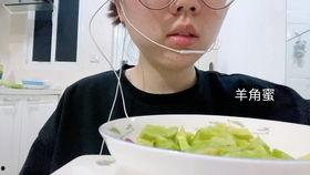 网红吃瓜id,揭秘娱乐圈幕后真相，带你领略明星们的真实生活  第3张