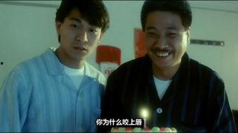 整蛊专家在线观看,在线狂欢，揭秘搞笑达人整蛊秘籍  第1张