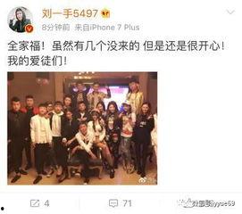 四美最新爆料视频,幕后真相与精彩瞬间大公开 第2张 四美最新爆料视频,幕后真相与精彩瞬间大公开 第2张