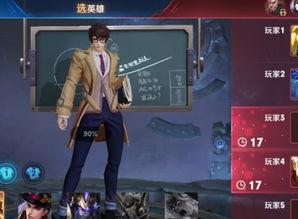 体验服最新爆料新角色,神秘力量觉醒引玩家热议